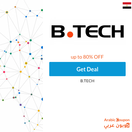 80% BTECH offers Egypt on all products and brands