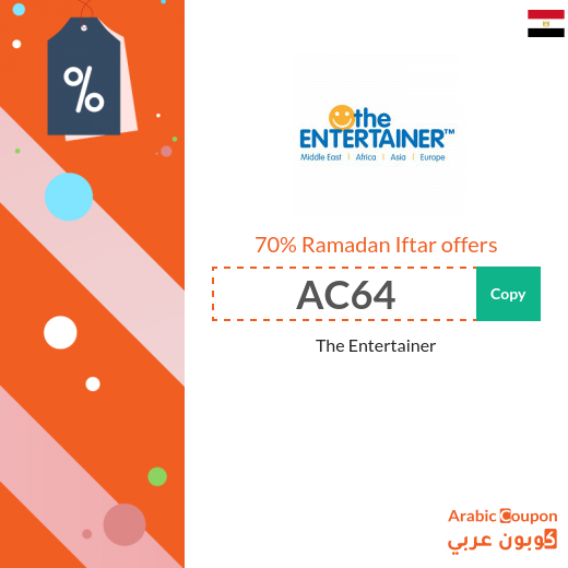70% off Ramadan Iftar offers with The Entertainer promo code