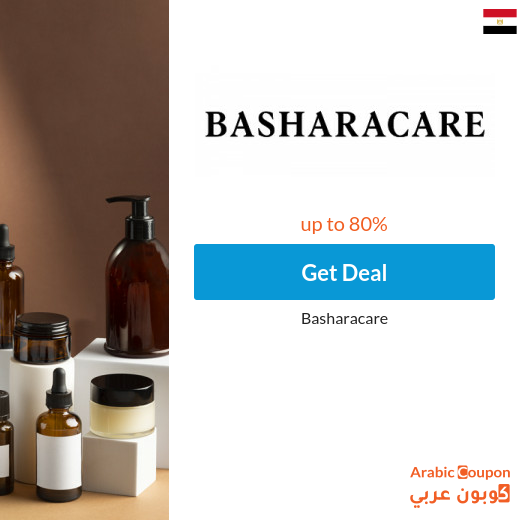 Discover Basharacare renewal offers in Egypt
