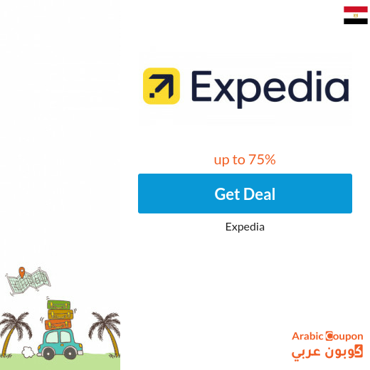 Book your favorite car with Expedia offers - 2024