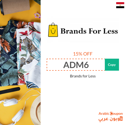 Brands for Less promo code in Egypt - New 2025