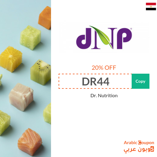 Dr. Nutrition promo code with Dr Nutrition offers