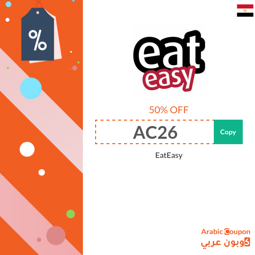 50% EatEasy coupon code on all order