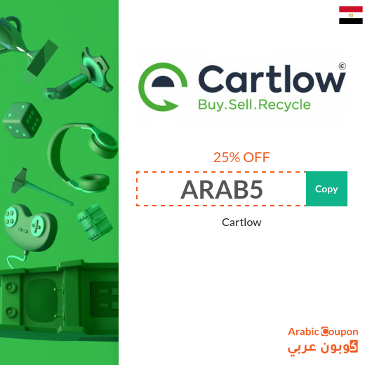 Explore Cartlow deals up to 80% in addition to Cartlow coupon