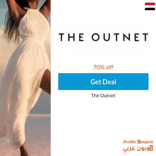 70% The Outnet Sale in Egypt - 2025