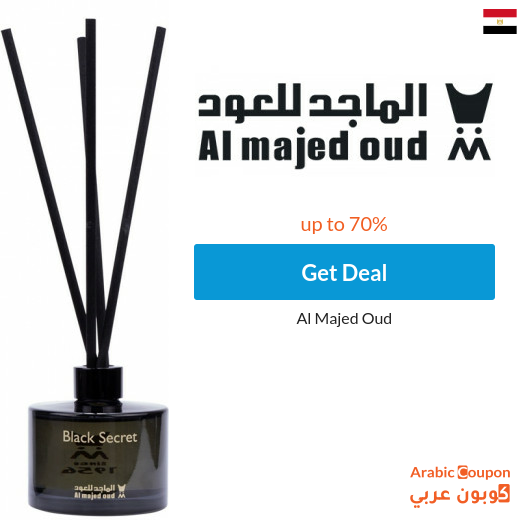 Al Majed Oud offers up to 70% off online in Egypt