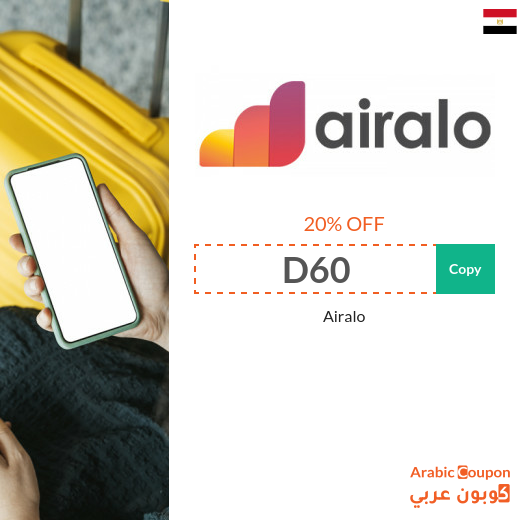 Airalo promo code "D60" in Egypt on all eSIMs