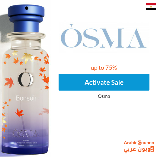 Osma Sale and Offers up to 75% in Egypt - 2026