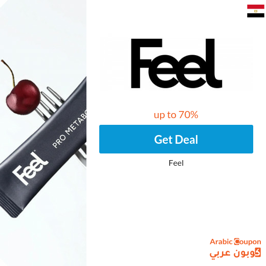 Feel Sale & offers online in Egypt with Feel promo code "AA50"