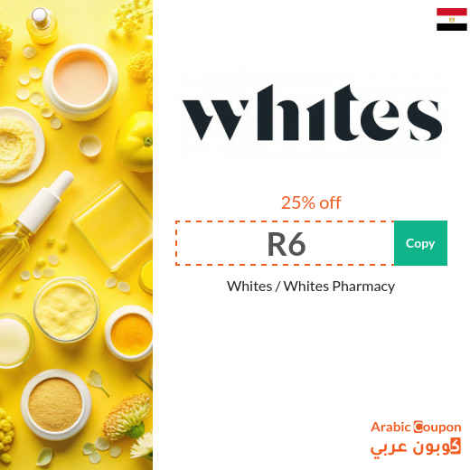 Whites coupon in Egypt includes all products and brands