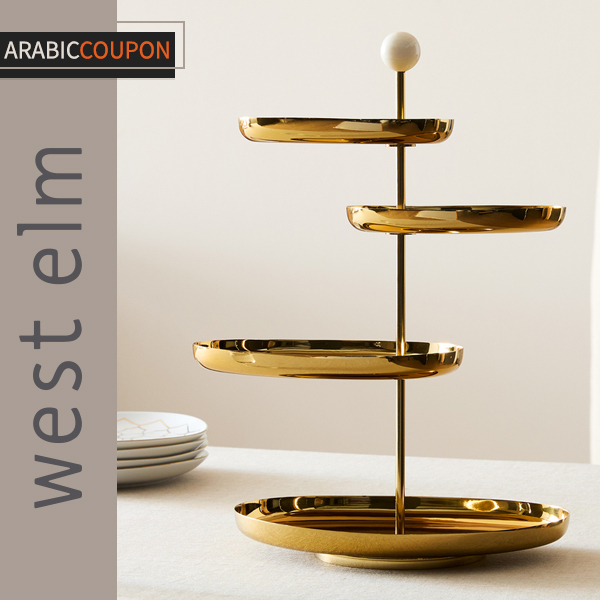 West Elm Stand for Ramadan Food with Several Layers