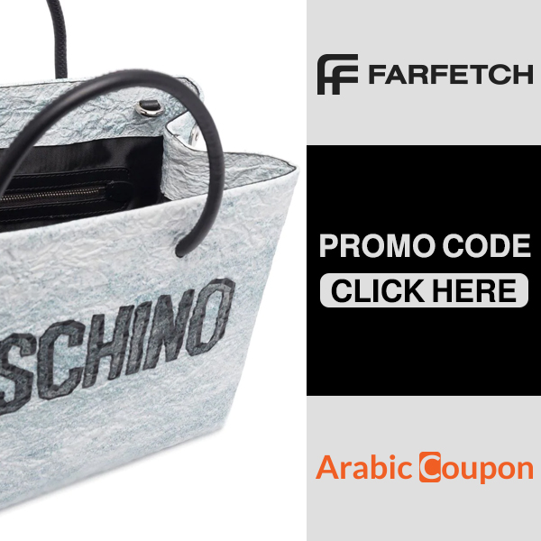 Shop online Moschino logo shoulder bag with 50% off from Farfetch