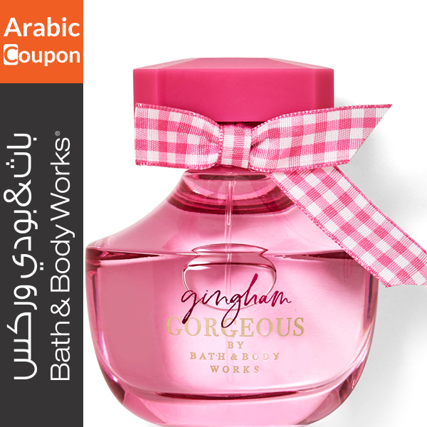 Bath and Body Works Gingham Gorgeous perfume