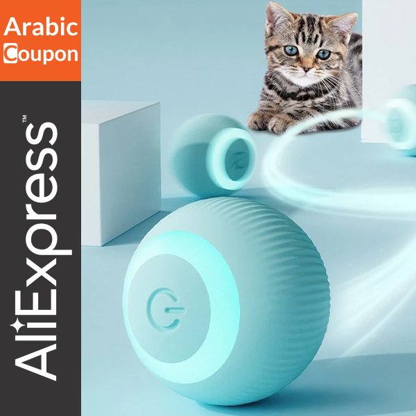 Smart ball for cats