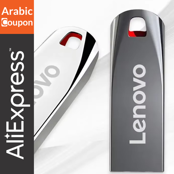 Lenovo Waterproof USB at the highest discount