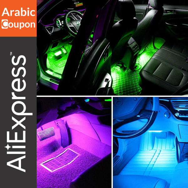 Car Interior LED Neon