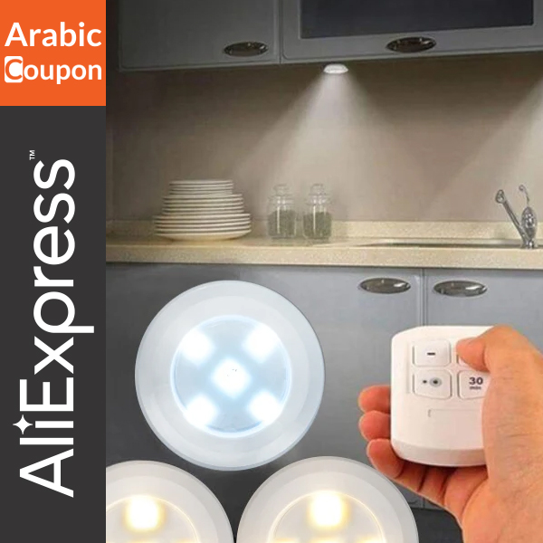 Wireless LED lighting for cabinets and kitchens
