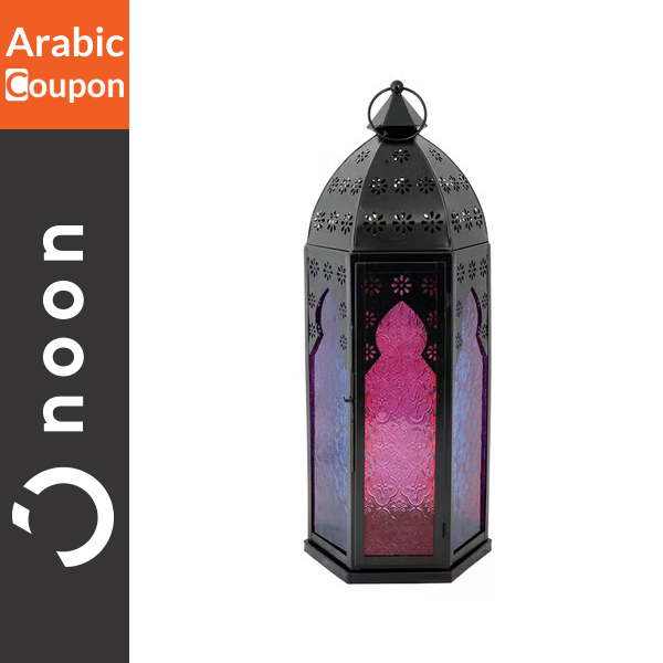 Modern Ramadan lantern