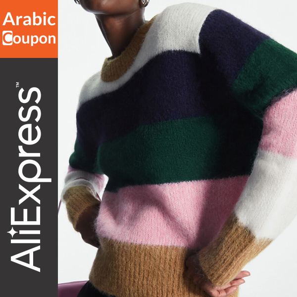 Multicolored alpaca wool sweater