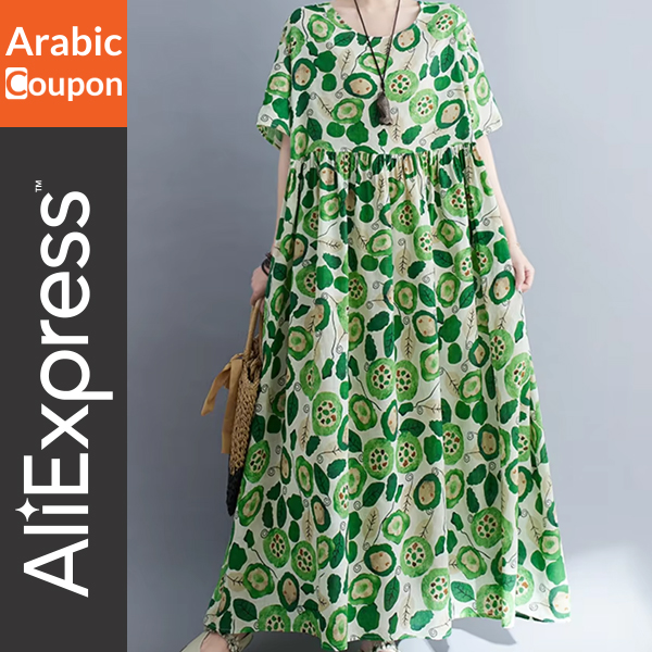 Casual Dress with Green Prints