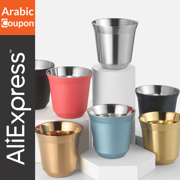 Colorful metal espresso cups