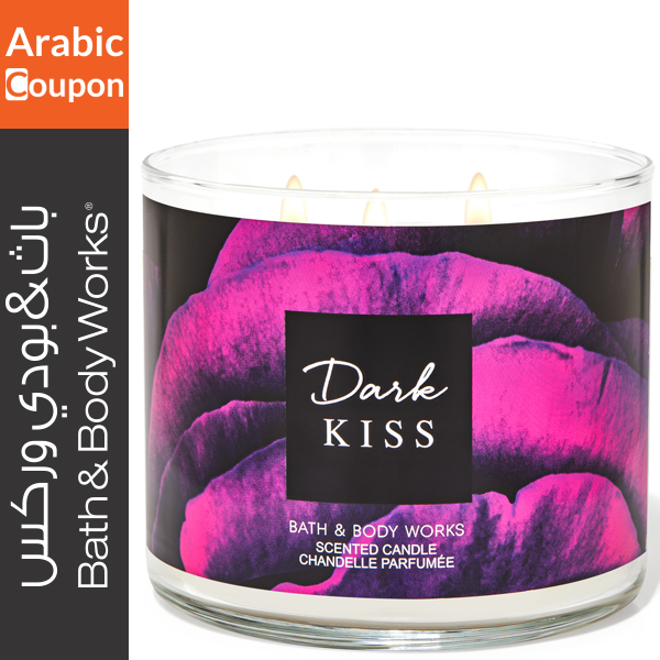 Bath & Body Works dark kiss candle at the best price with Bath & Body Works coupon