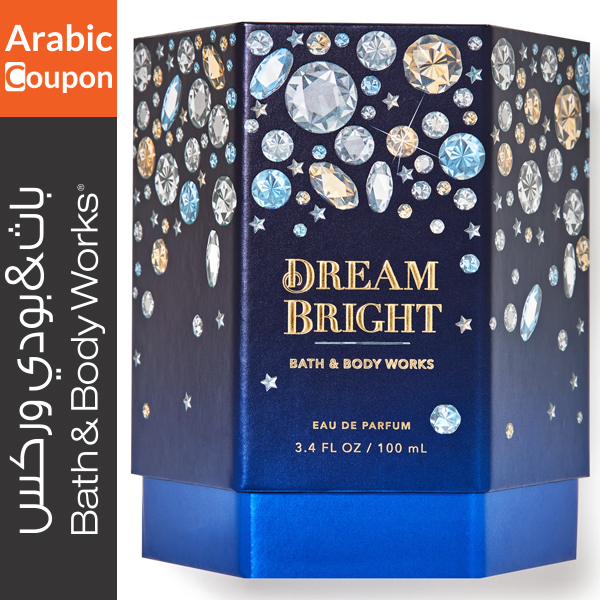 Dream Bright perfume from Bath and Body Works
