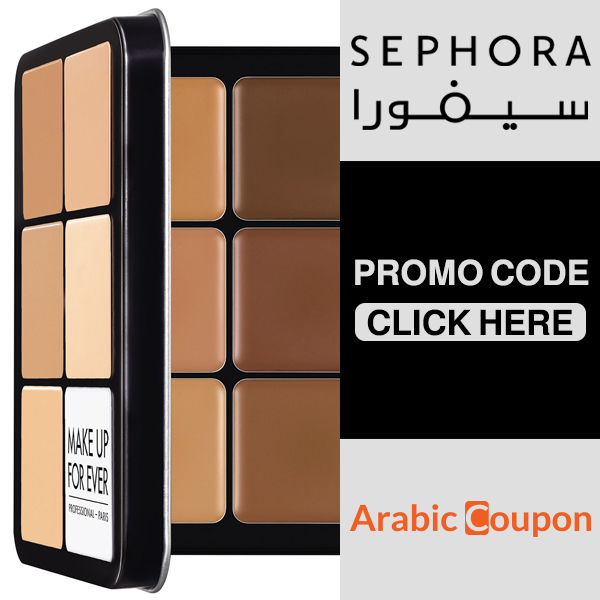Make Up For Ever Ultra HD Foundation Palette - Sephora Coupon