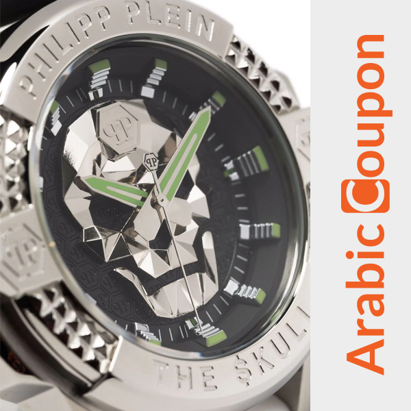 Philipp Plein The Skull watch - Best Men's watch - Farfetch Coupon