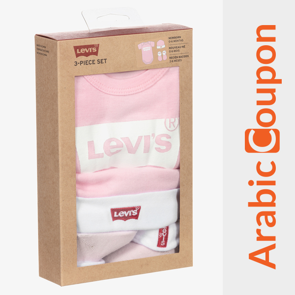 Levis Pale Pink Bodyvest Set - Best Newborn Set from Childrensalon