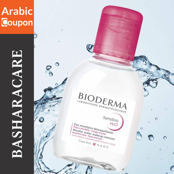 Bioderma Micellar Water Makeup Remover