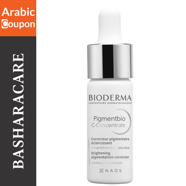 Bioderma Pigmentbio c-concentrate serum