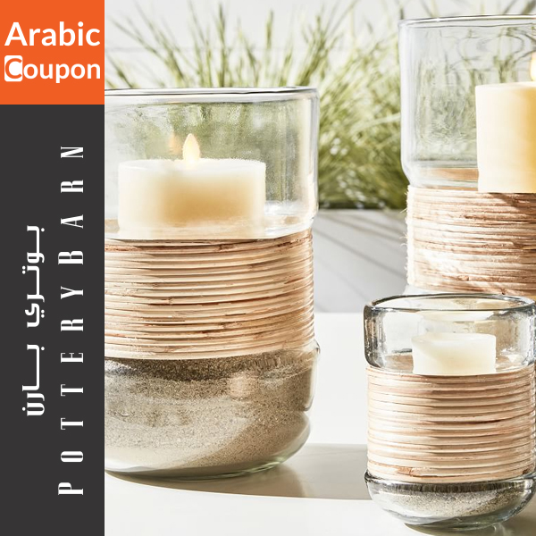 Pottery Barn Candle Holders Palm Collection