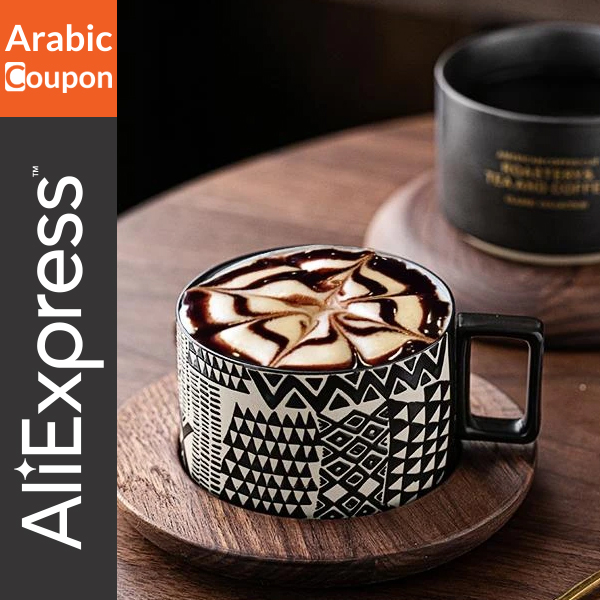 Decorative ceramic coffee cup