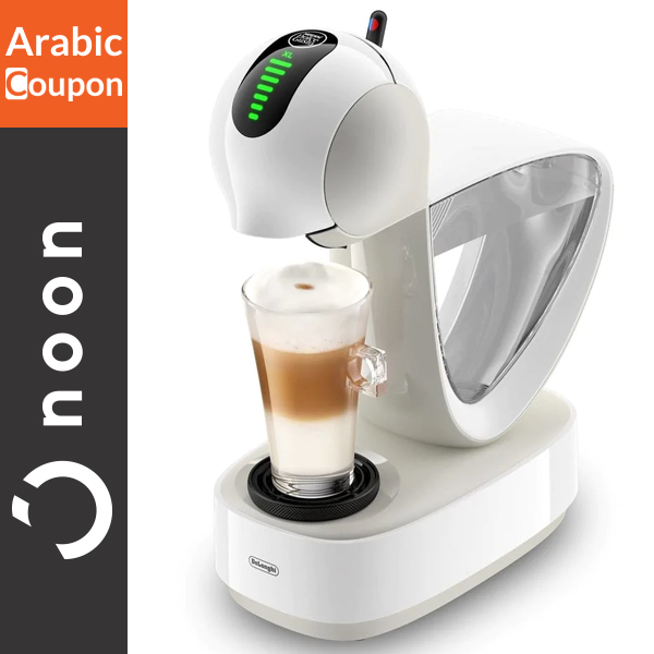 Dolce Gusto Infinissima Infinity Coffee Machine with 50% OFF