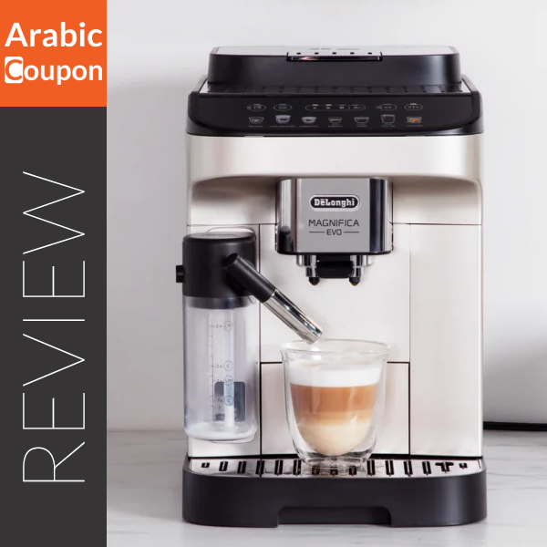 DeLonghi Magnifica Evo coffee machine review - Picture