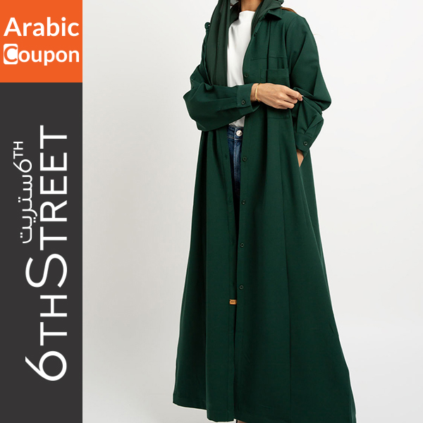 Kaafmeem Shirt-Style Abaya - Ramadan Abaya