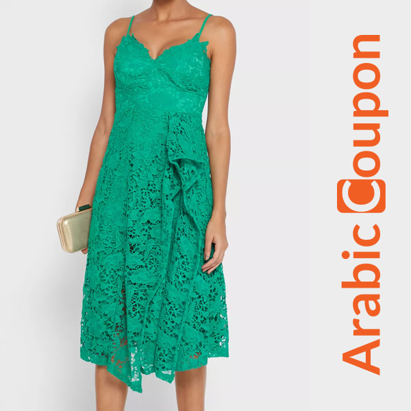 femi9 lace green dress - Best prices on Femi9 dress - namshi coupon