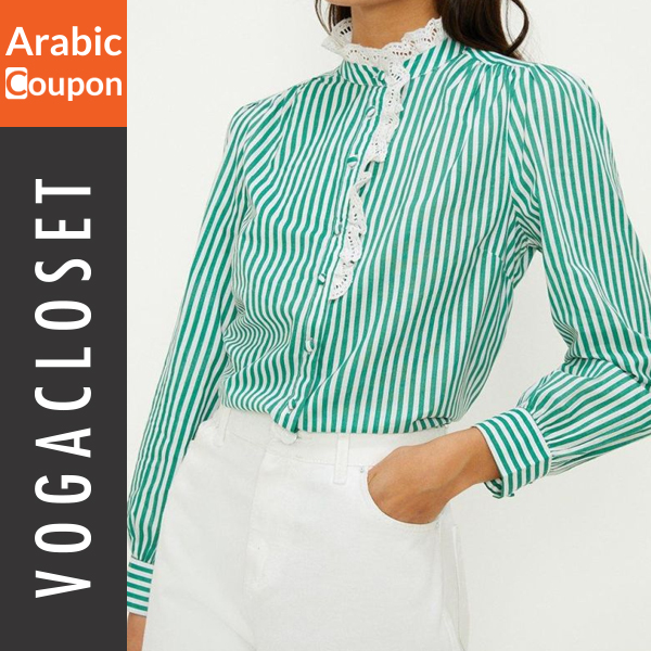 Green striped Oasis blouse for Saudi National Day