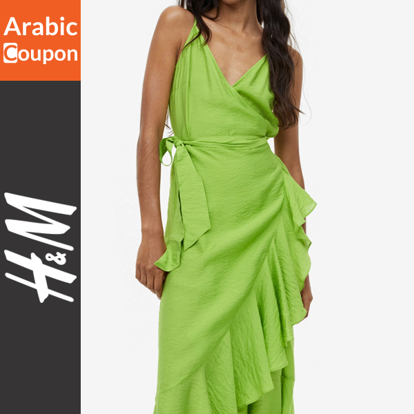 H&M green ruffle wrap dress