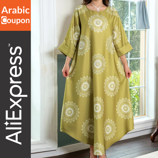 Green Kaftan with oriental prints