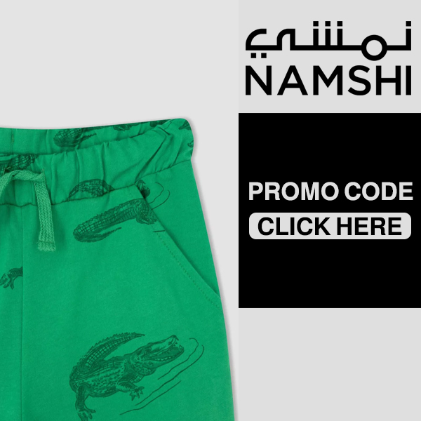 Defacto crocodile-print Bermuda shorts - Namshi coupon code