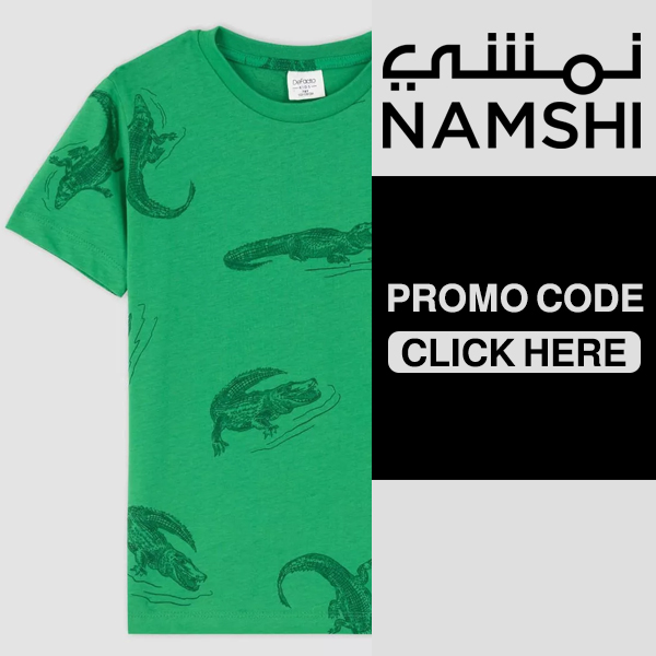 Defacto Crocodile Print T-Shirt - Namshi promo code