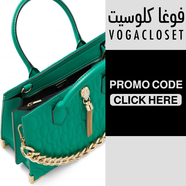 ALDO handbag at the best price with Vogacloset promo code