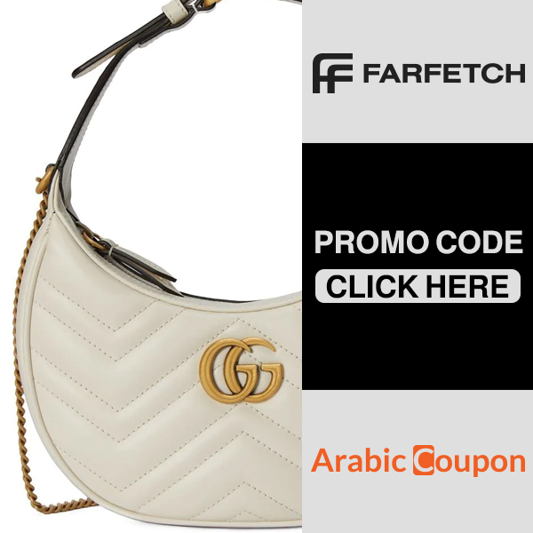 Gucci GG Marmont crescent bag