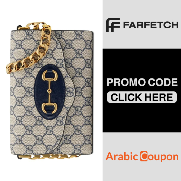 Gucci Horsebit 1995 bag from Farfetch - 20% Farfetch Promo code