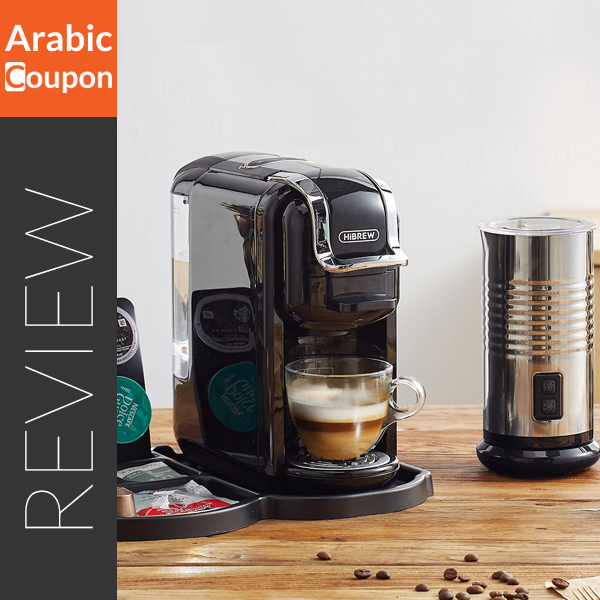 HiBrew H2 coffee machine review Pros & Cons