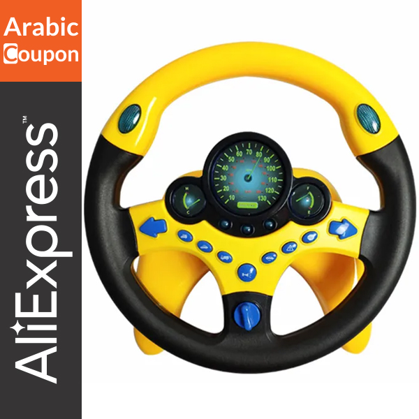 98% off on Steering wheel simulation game for kids