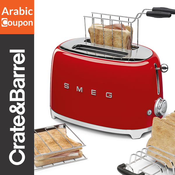 SMEG 2 toaster red