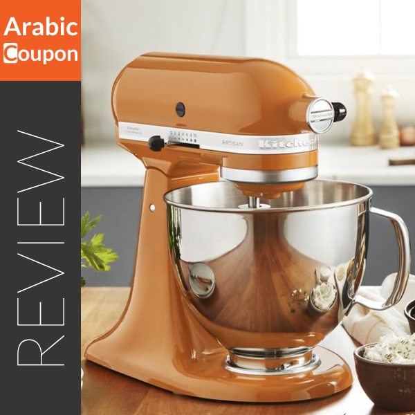 The best price and discount on KitchenAid Artisan mixer